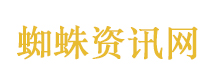 长沙原副市长唐向阳被逮捕